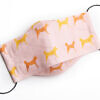 QQ x Jindos of LA (Pink) Origami Face Mask - Thumbnail Image 1